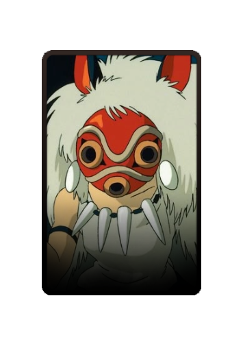San skin #4