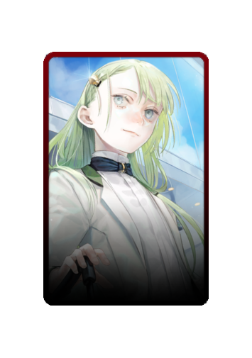 Enkidu skin