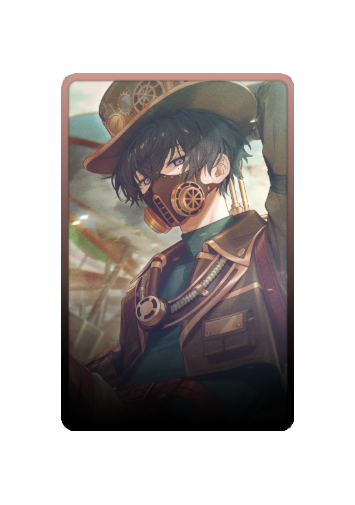Ten Murakumo skin #4