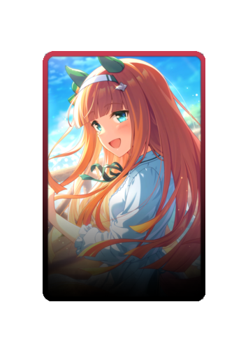 Silence Suzuka skin