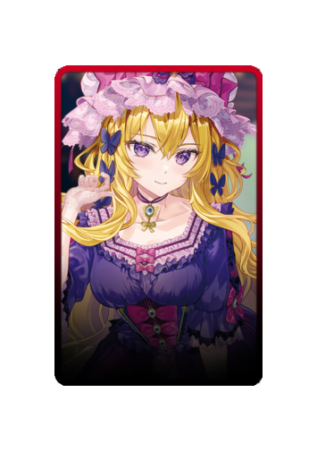 Yakumo Yukari skin #2