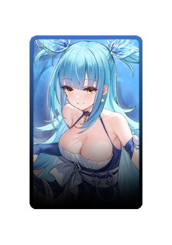 Neptune skin