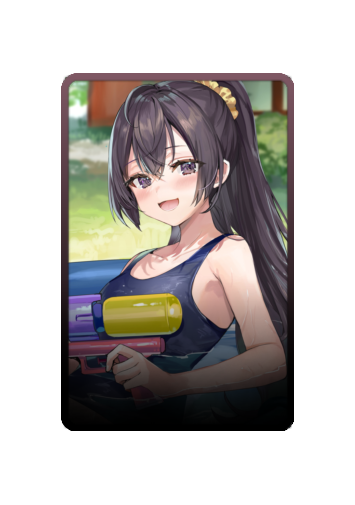 Yuki Suou Summer 2025 skin