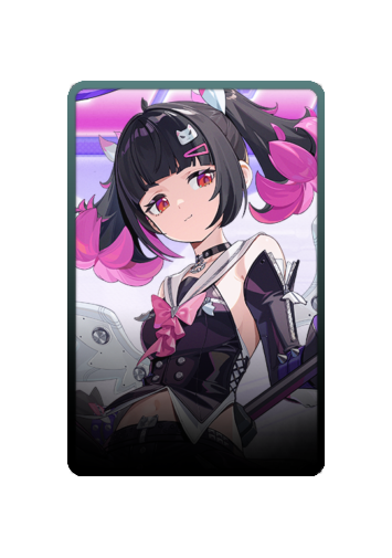 Nangong Yu skin