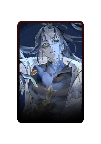 Albrecht Magnus skin