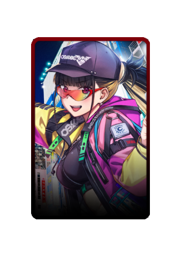 Murasaki Shikibu skin