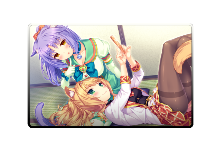Maple poster skin #2