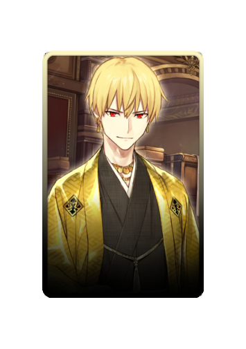 Gilgamesh Festival 2025 skin