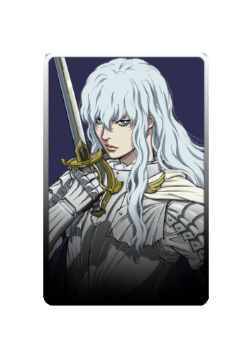 Griffith skin