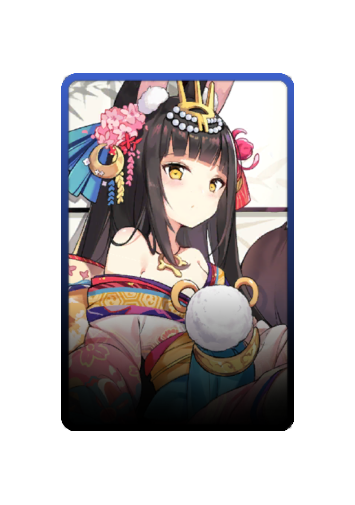 Nagato skin