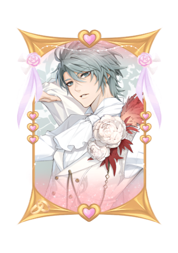 Akira Wedding 2026 skin