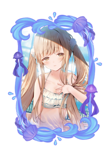 Mahiru Shiina Summer 2026 skin