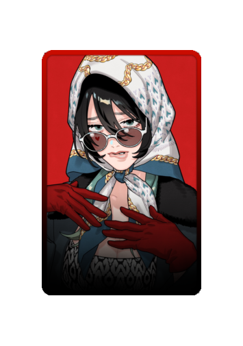 Utsuro skin