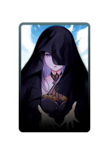 Satella skin