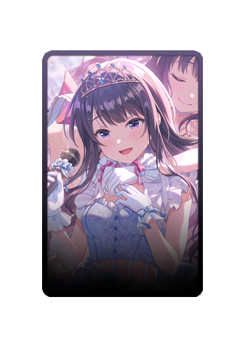 Kotono Nagase skin #3