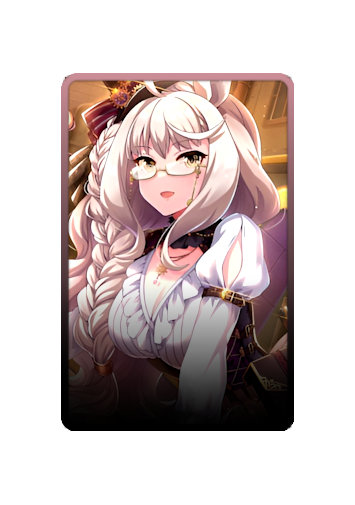 Biwa Hayahide skin
