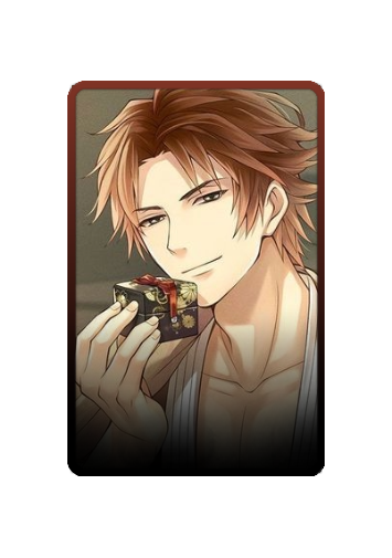 Shingen skin