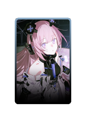 Teddy skin