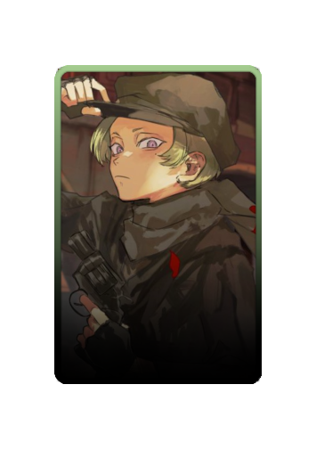 Ivan skin