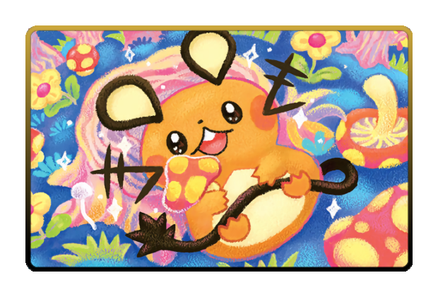Dedenne poster skin #2
