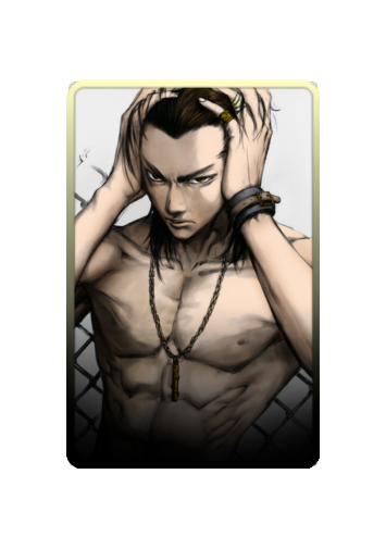 Han Chun-Woo skin #3