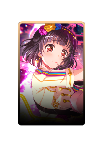 Rimi Ushigome skin #8