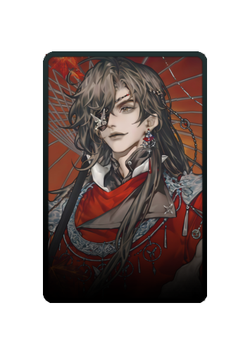 Hua Cheng skin #10