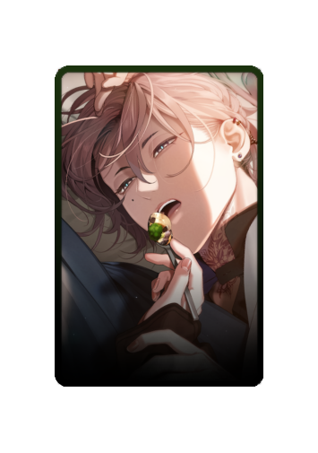 Scien skin #2