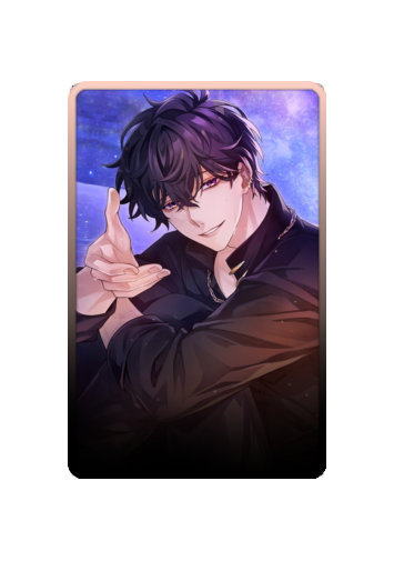 Ellis skin