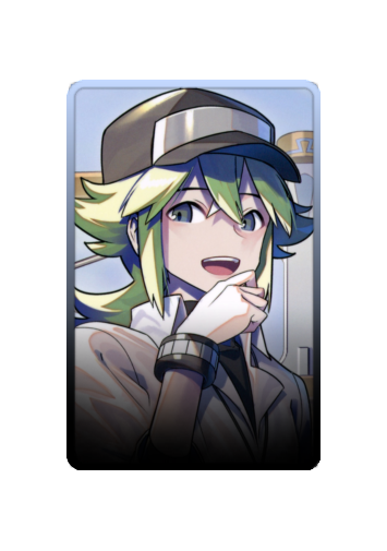 N skin #5