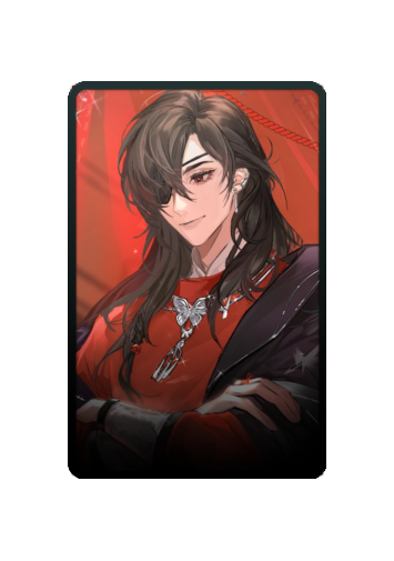 Hua Cheng skin #4