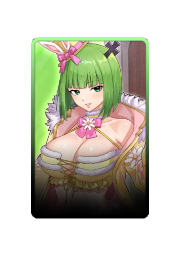Brandish μ skin #2