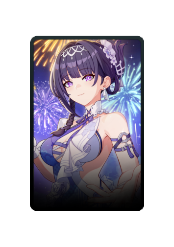 Raiden Mei Festival 2025 skin