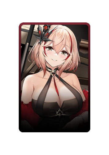 Roon skin