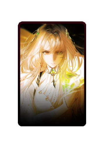 Hypatia skin