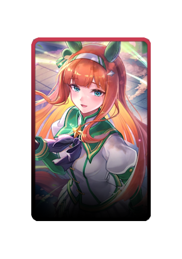 Silence Suzuka skin #4