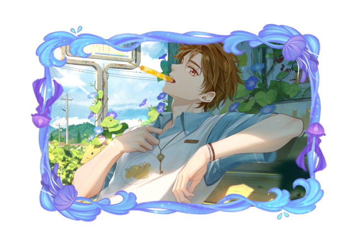 Luke Pearce Summer 2026 poster skin
