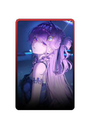 Denia skin #4