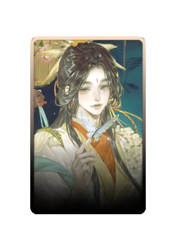 Xie Lian skin #9