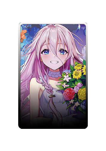 IA skin #5