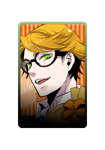Ronald Knox skin
