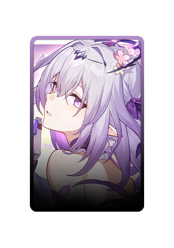 Castorice skin