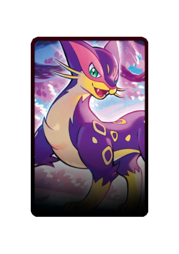 Liepard skin