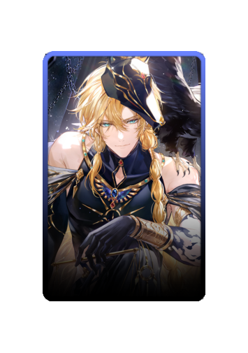Lars Rorschach skin #11