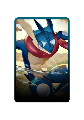 Greninja skin #2