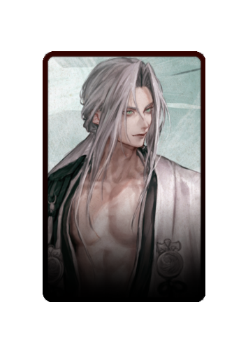 Sephiroth Festival 2025 skin