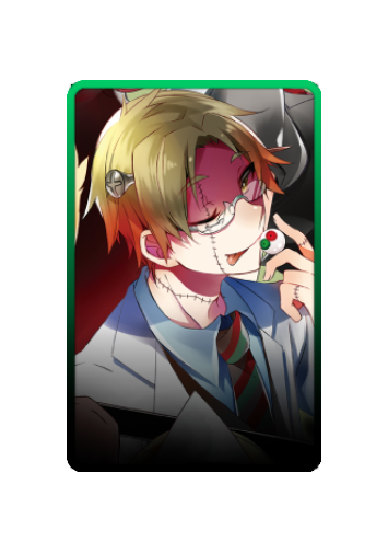 Daniel Dickens Halloween 2025 skin