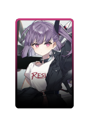 Tenjin Kotone skin #3