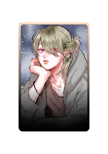 Shin Iryuu skin #2