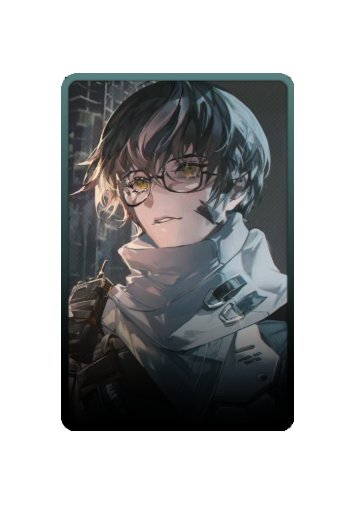 Noan skin